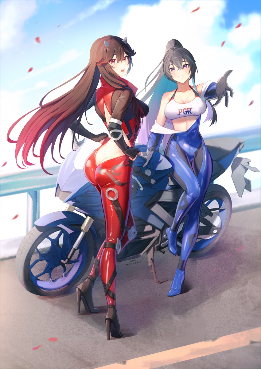 2girls, absurdres, artist_request, ass, backless_bodysuit, bare_shoulders, black_bodysuit, black_hair