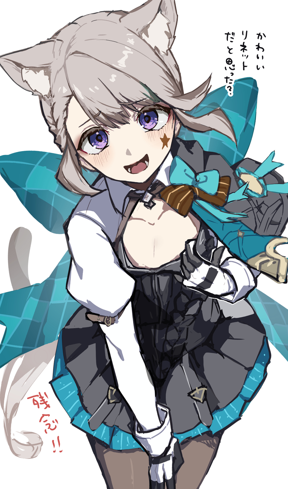 1boy, animal_ears, black_leotard, black_pantyhose, blush, bow, cat_boy, cat_ears