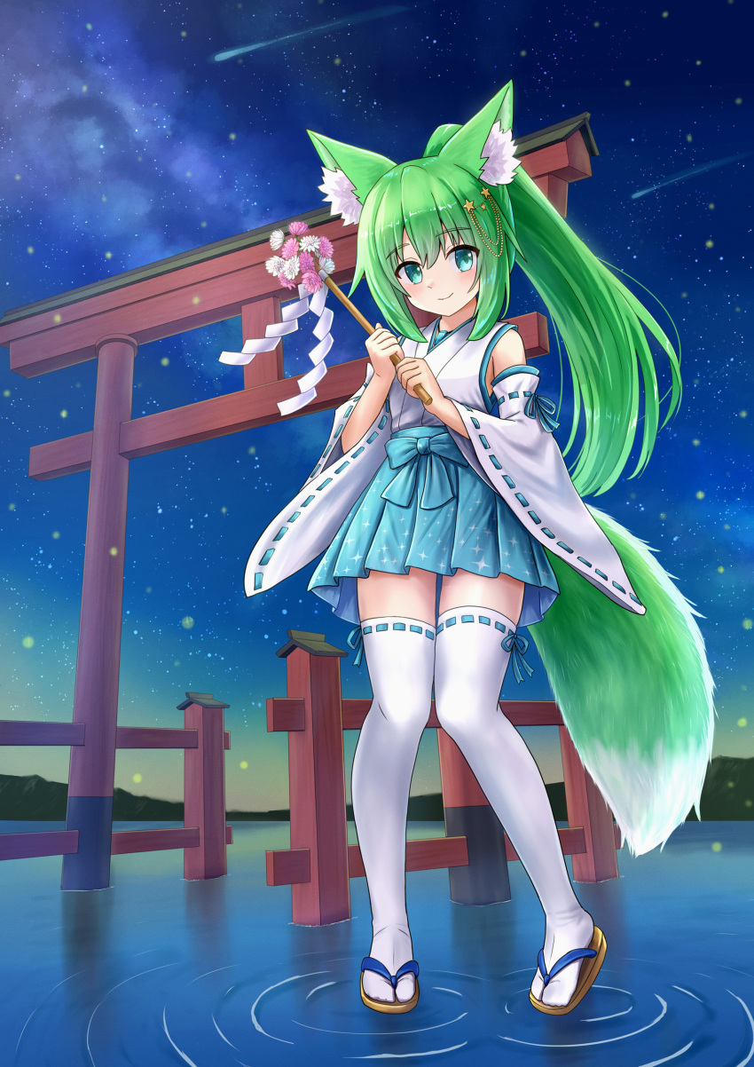 1girl, absurdres, animal_ear_fluff, animal_ears, bare_shoulders, blue_eyes, blue_hakama, brown_sandals