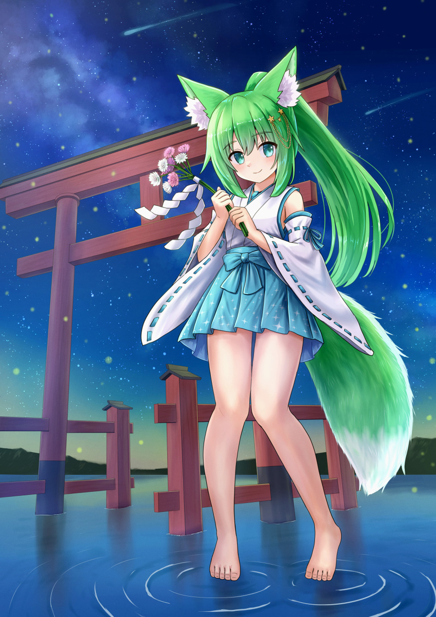 1girl, absurdres, animal_ear_fluff, animal_ears, bare_shoulders, barefoot, blue_eyes, blue_hakama