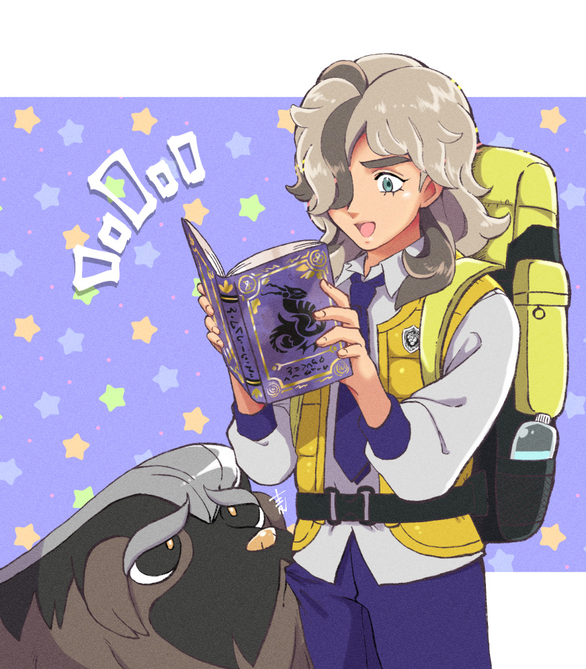 1boy, aqua_eyes, arven_(pokemon), backpack, bag, book, bottle, brown_hair, commentary_request, hair_over_one_eye, highres, holding, holding_book, light_brown_hair, mabosstiff, male_focus, mugicya_world, multicolored_hair, necktie, nintendo, open_mouth, pokemon, pokemon_(creature), pokemon_scarlet_and_violet, purple_necktie, reading, smile, star_(symbol), star_symbol_background, thick_eyebrows, two-tone_hair, vest, water_bottle, yellow_vest