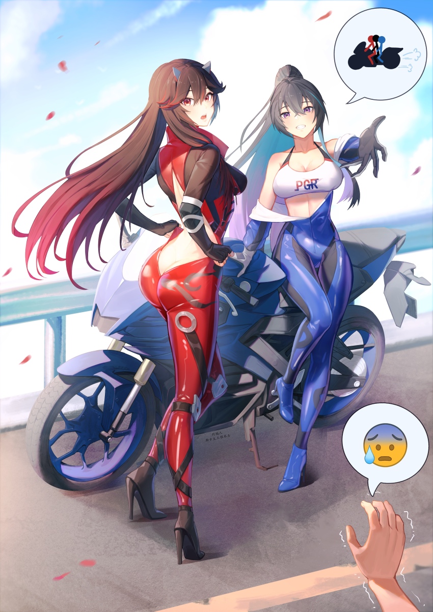 1boy, 2girls, absurdres, ass, backless_bodysuit, bare_shoulders, black_bodysuit, black_hair, blue_bodysuit, blue_hair, bodysuit, breasts, brown_hair, butt_crack, chinese_commentary, colored_inner_hair, commandant_(pgr), commentary_request, commission, crossed_bangs, fake_horns, falling_petals, fingerless_gloves, gloves, gradient_hair, hair_between_eyes, highres, horns, large_pectorals, long_hair, lucia:_lotus_(daybreak)_(pgr), lucia:_lotus_(pgr), lucia_(pgr), medium_breasts, motor_vehicle, motorcycle, multicolored_hair, multiple_girls, open_bodysuit, open_clothes, open_mouth, pectorals, petals, ponytail, punishing:_gray_raven, purple_hair, red_bodysuit, red_eyes, red_hair, selena_(pgr), sidelocks, skaven_gongcheng_shushi, small_horns, spoken_expression, spoken_object, streaked_hair, tank_top, teeth, upper_teeth_only, very_long_hair, white_tank_top