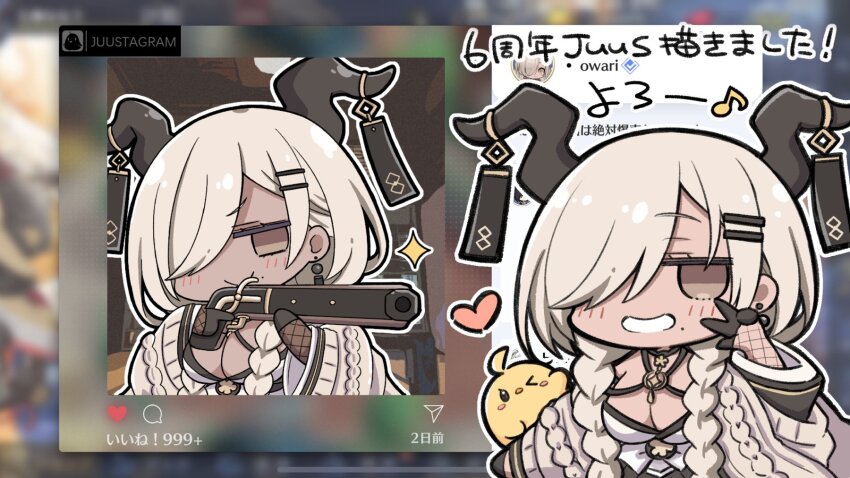 1girl, ahoge, azur_lane, bird, black_gloves, braid, breasts, brown_eyes