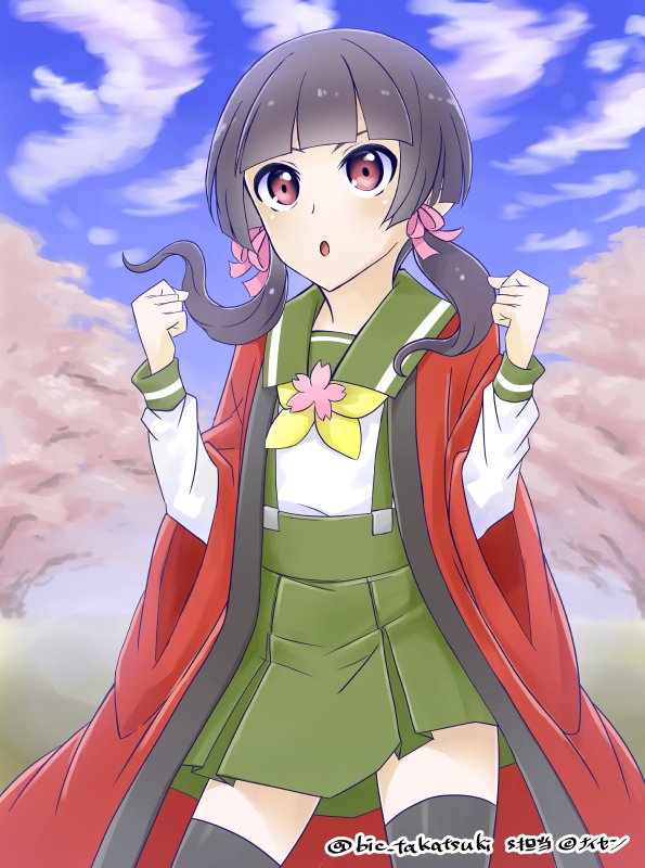 1girl, black_socks, blue_sky, green_skirt, ikenishi-tan, sailor_collar, skirt, sky