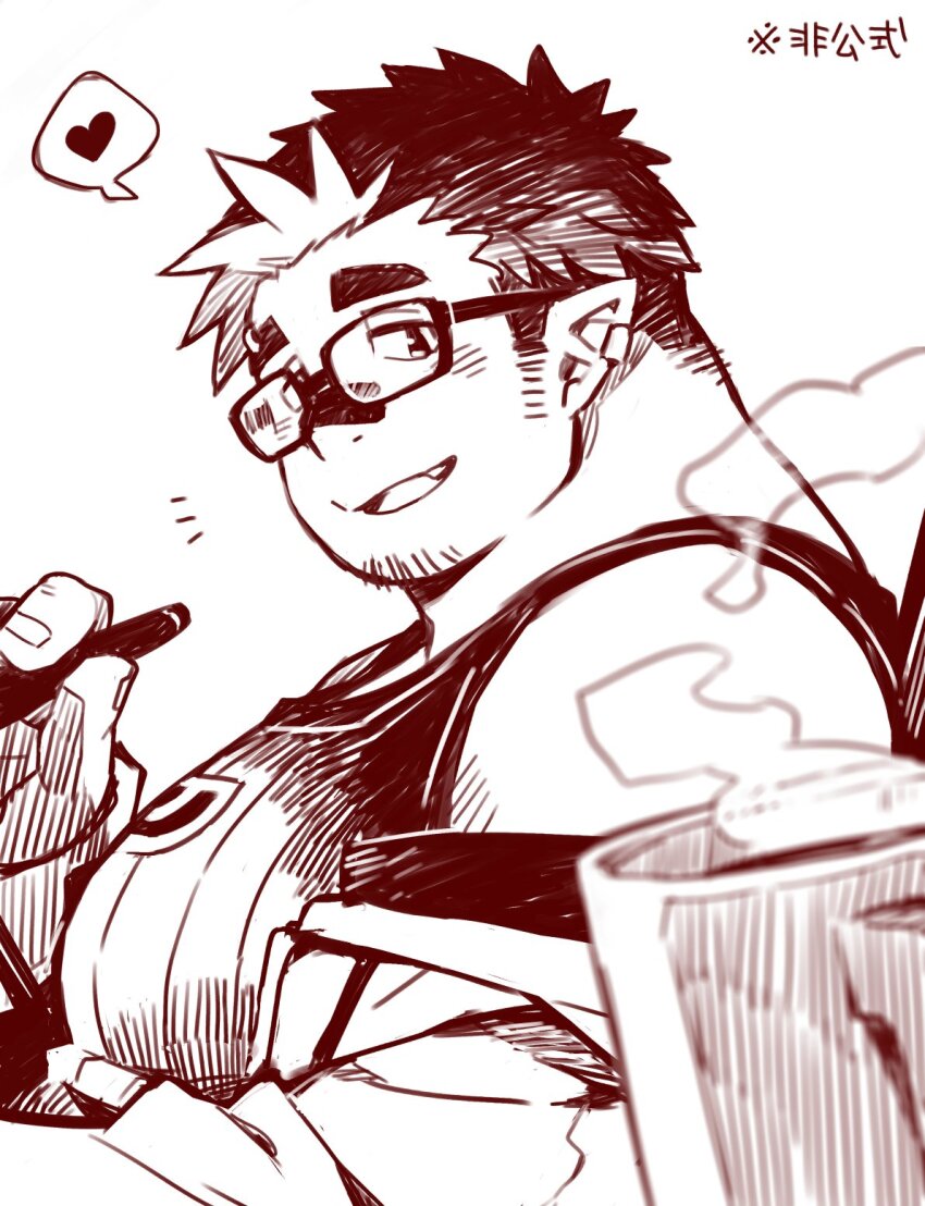 1boy, bandaid, bandaid_on_face, bandaid_on_nose, bara, bare_shoulders, black_tank_top, facial_hair, fang, fang_out, from_side, giving, glasses, goatee_stubble, grimori_(live_a_hero), heart, highres, kuro_nezumi_inu, large_pectorals, live_a_hero, looking_at_viewer, male_focus, mature_male, multicolored_hair, muscular, muscular_male, notice_lines, off_shoulder, pectorals, pointy_ears, pov, short_hair, sideburns_stubble, smile, solo_focus, spoken_heart, stubble, tank_top, thick_eyebrows, two-tone_hair, upper_body