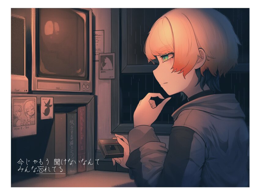 1other, androgynous, black_hair, blonde_hair, bookshelf, border, cassette_tape, closed_mouth