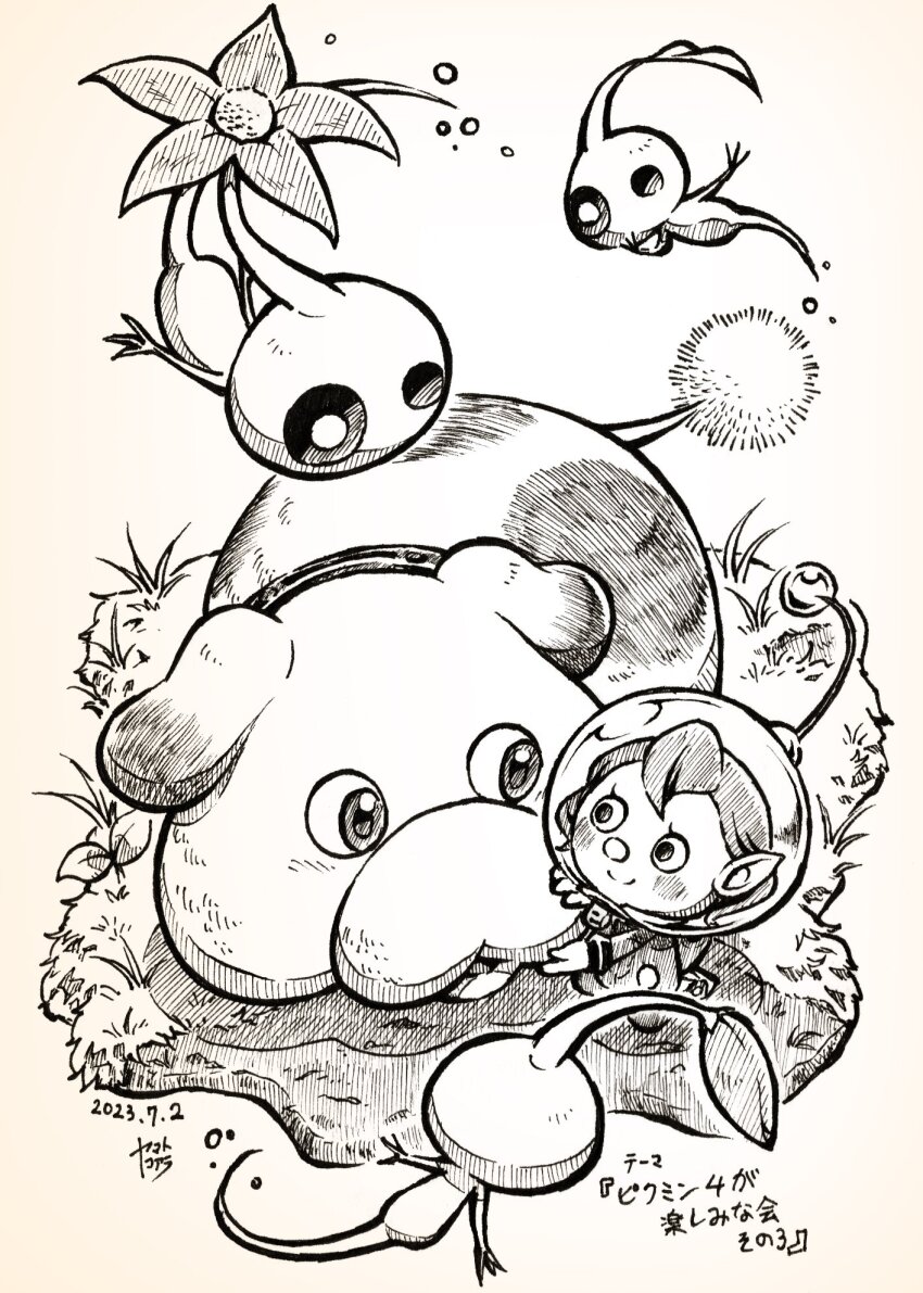 1girl, alien, animal_collar, blush_stickers, boots, buttons, closed_mouth, collar