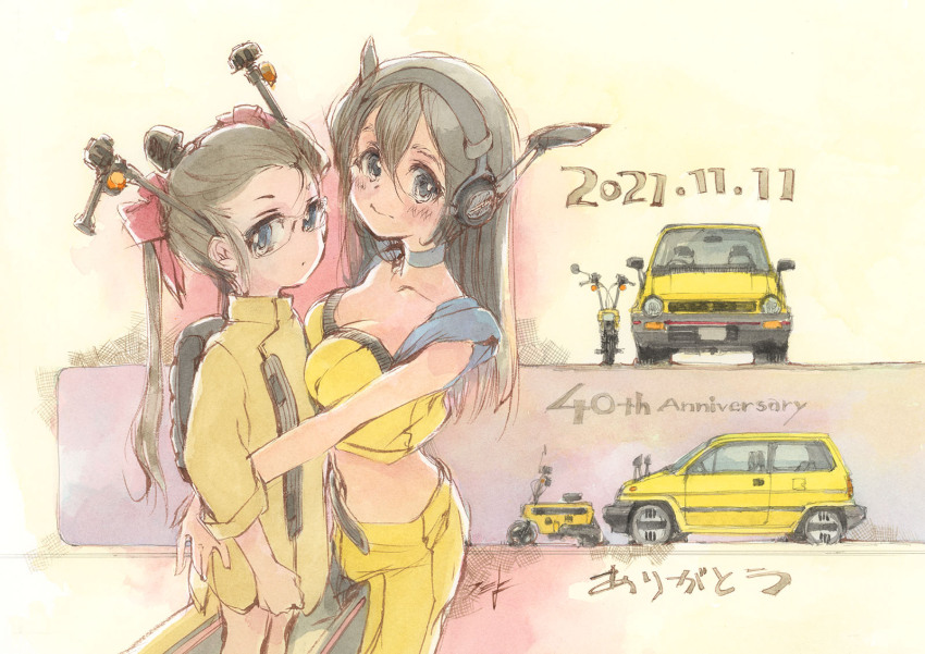 2girls, anniversary, backpack, bag, blue_eyes, breasts, car, cropped_shirt, dated, expressionless, glasses, hair_behind_ear, hair_between_eyes, hi_fumiyo, highres, honda, honda_city, honda_life, honda_motocompo, hug, jacket, looking_at_viewer, medium_breasts, midriff, motoko_(hi_fumiyo), motor_vehicle, multiple_girls, original, pants, personification, shirt, smile, traditional_media, vehicle_and_personification, yellow_jacket, yellow_pants, yellow_shirt