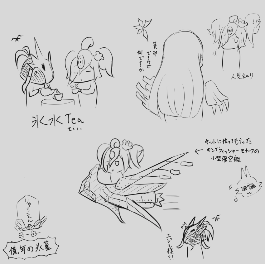 3girls, armor, artist_name, artist_request, bug, butterfly, chibi, crown