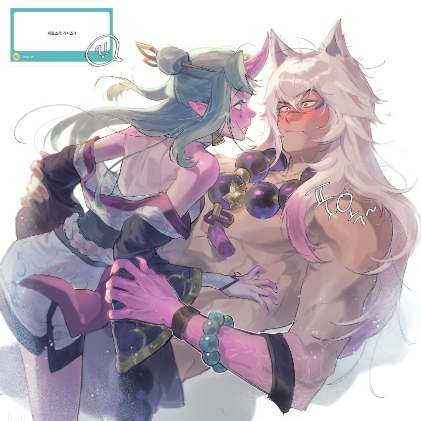 !?, 1boy, 1girl, bare_shoulders, bead_necklace, beads, black_kimono, blush