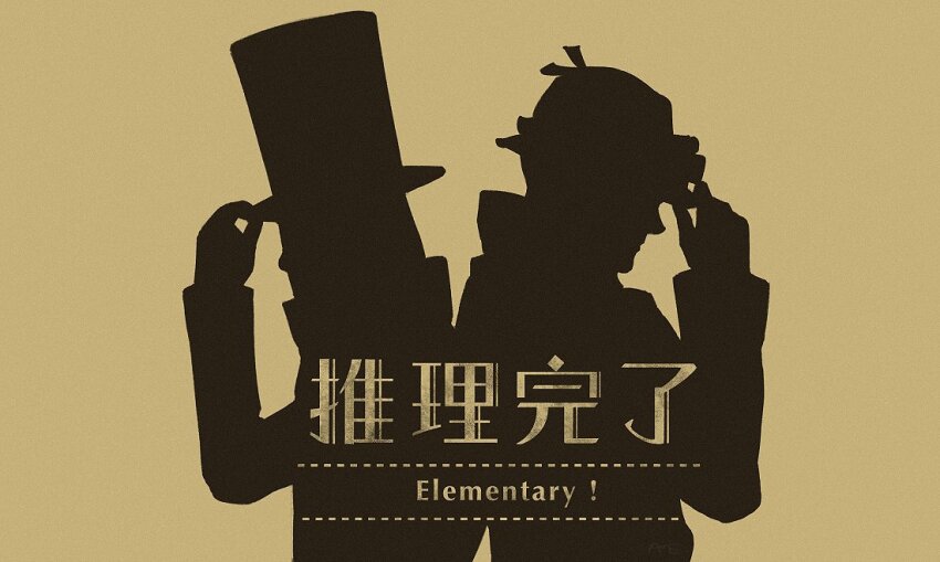 2boys, ace_attorney, amemomism, back-to-back, brown_background, commentary_request, english_text, fake_screenshot