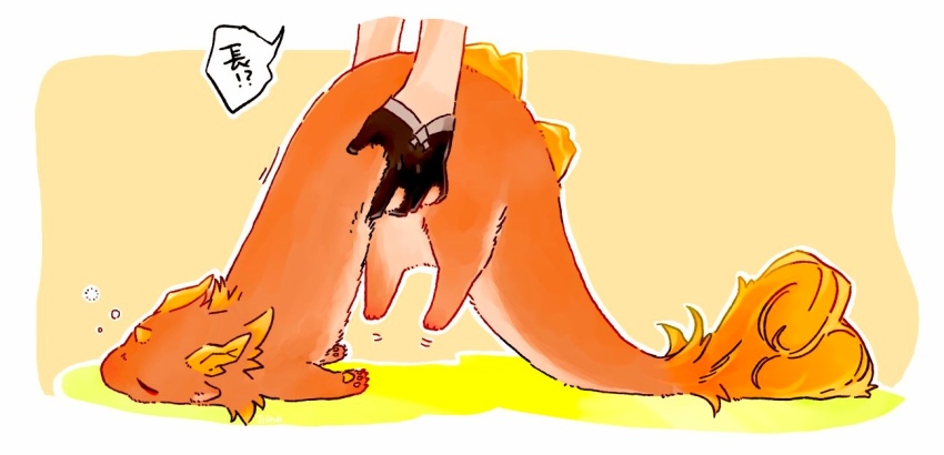 dragon, genshin_impact, horns, picking_up, sleeping, tail, tartaglia_(genshin_impact), uki_101, zhongli_(genshin_impact)