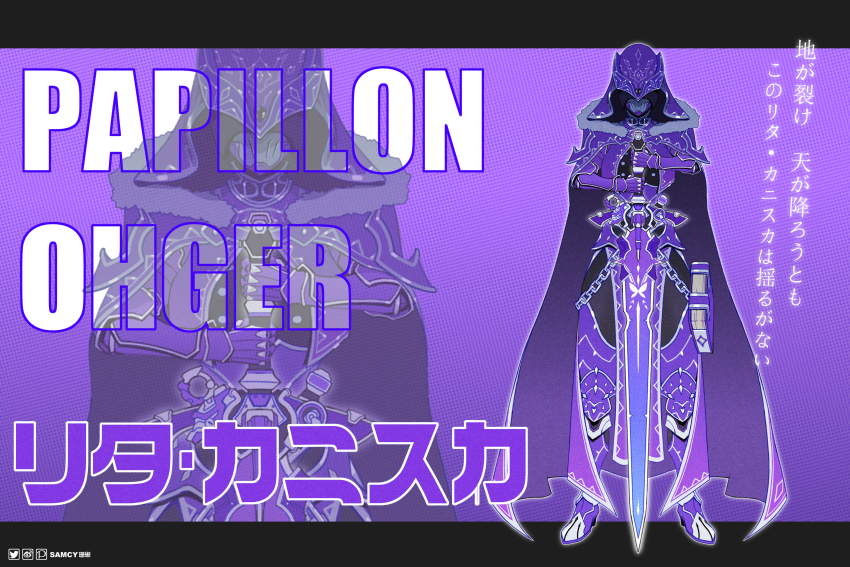 1girl, absurdres, armor, breastplate, full_armor, gauntlets, gloves, helmet