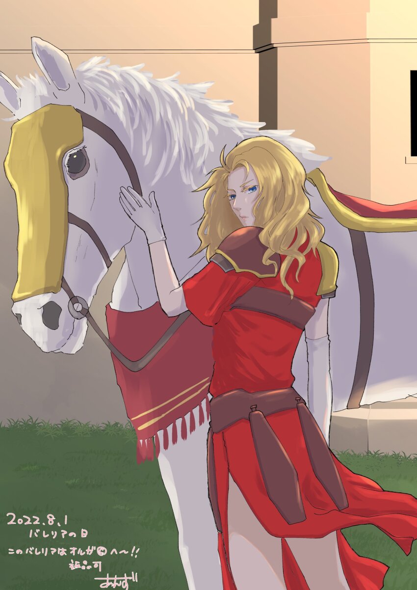 1girl, annzu_namu, armor, blonde_hair, dated, gensou_suikoden, highres, horse, solo, valeria_(suikoden)