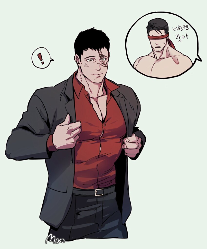 !, 2boys, absurdres, artist_name, bara, belt, black_belt, black_hair, black_jacket, black_pants, closed_mouth, cosplay, facial_tattoo, green_eyes, highres, jacket, kenshi_(mortal_kombat), kenshi_(mortal_kombat)_(cosplay), large_pectorals, male_focus, moo_og, mortal_kombat_(series), mortal_kombat_1_(2023), multiple_boys, muscular, muscular_male, open_clothes, open_jacket, pants, pectorals, red_shirt, reptile_(mortal_kombat), shirt, short_hair, smile, speech_bubble, tattoo, translation_request