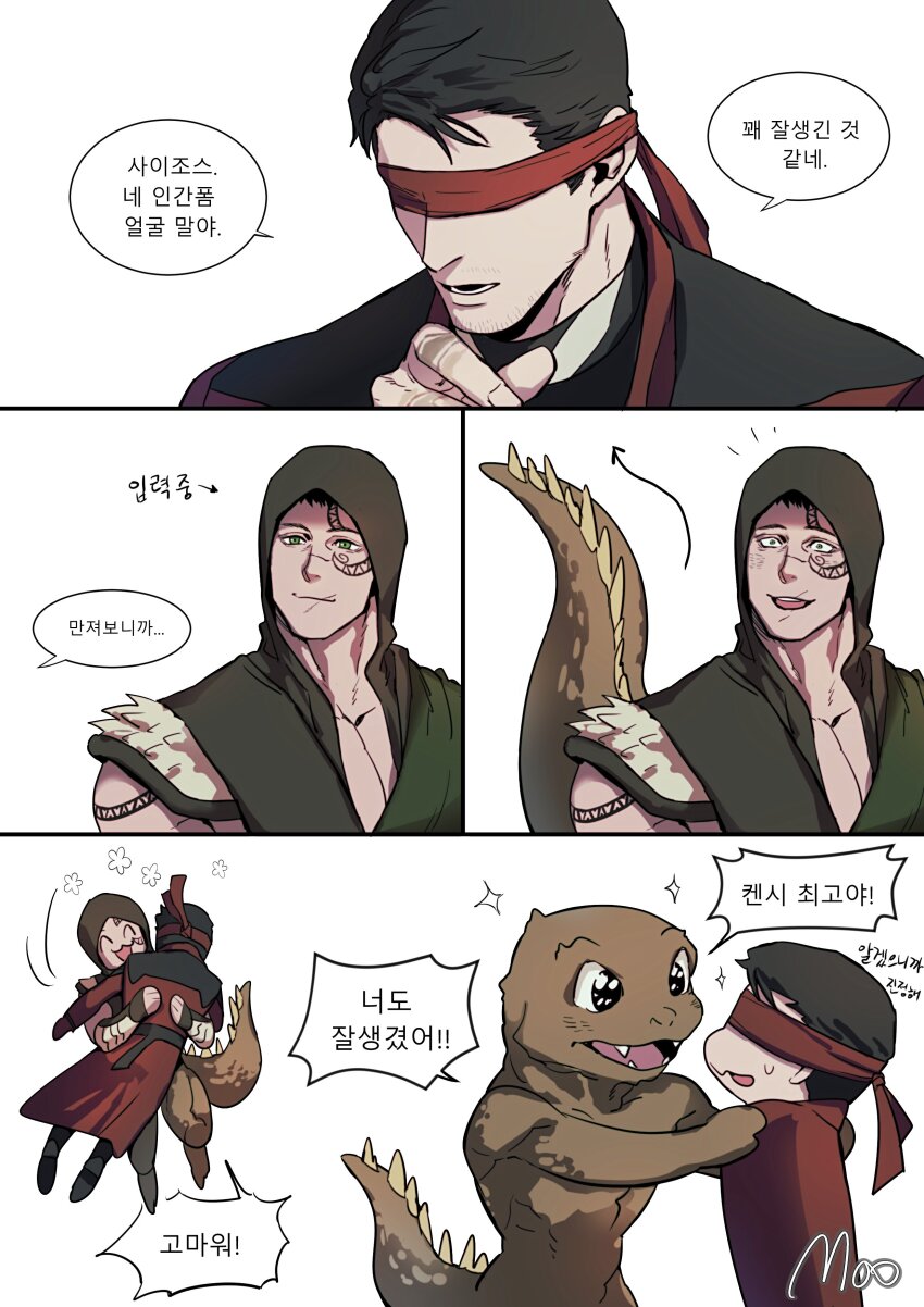 2boys, absurdres, arm_tattoo, artist_name, bara, black_hair, blindfold, coat