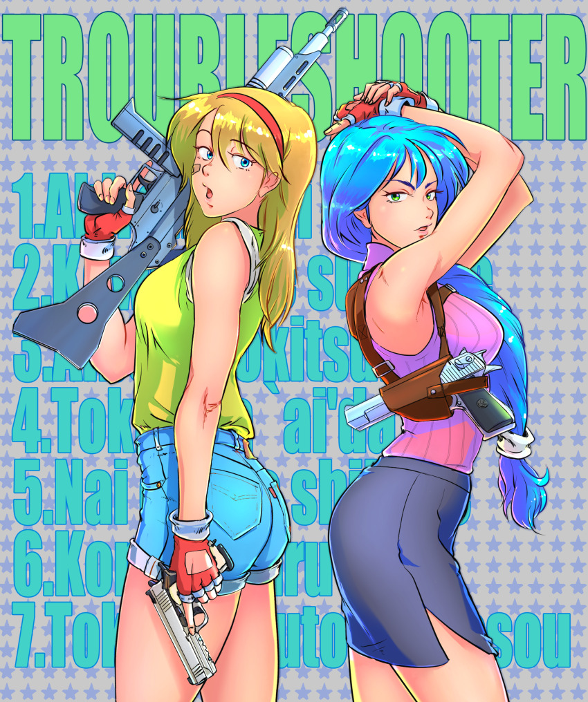 2girls, bandaid, bandaid_on_face, battle_mania, bb9_megadrive, blonde_hair, blue_eyes, blue_hair, cowboy_shot, dual_wielding, fingerless_gloves, gloves, green_eyes, gun, hairband, haneda_maria, highres, holding, jeans_shorts, long_hair, looking_at_viewer, multiple_girls, ootorii_mania, red_gloves, sega, shorts, weapon