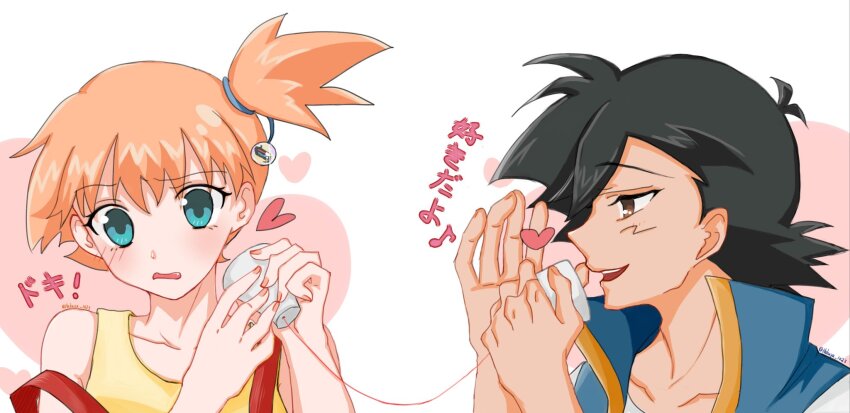 1boy, 1girl, ash_ketchum, asymmetrical_hair, black_hair, blush, brown_eyes, crop_top