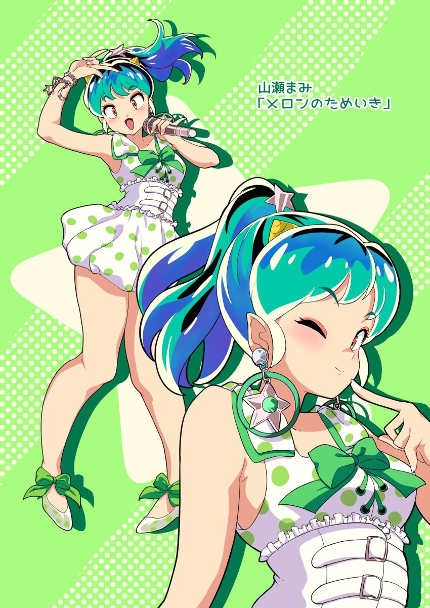 1girl, armpits, bow, bowtie, breasts, cone_horns, corset, dress