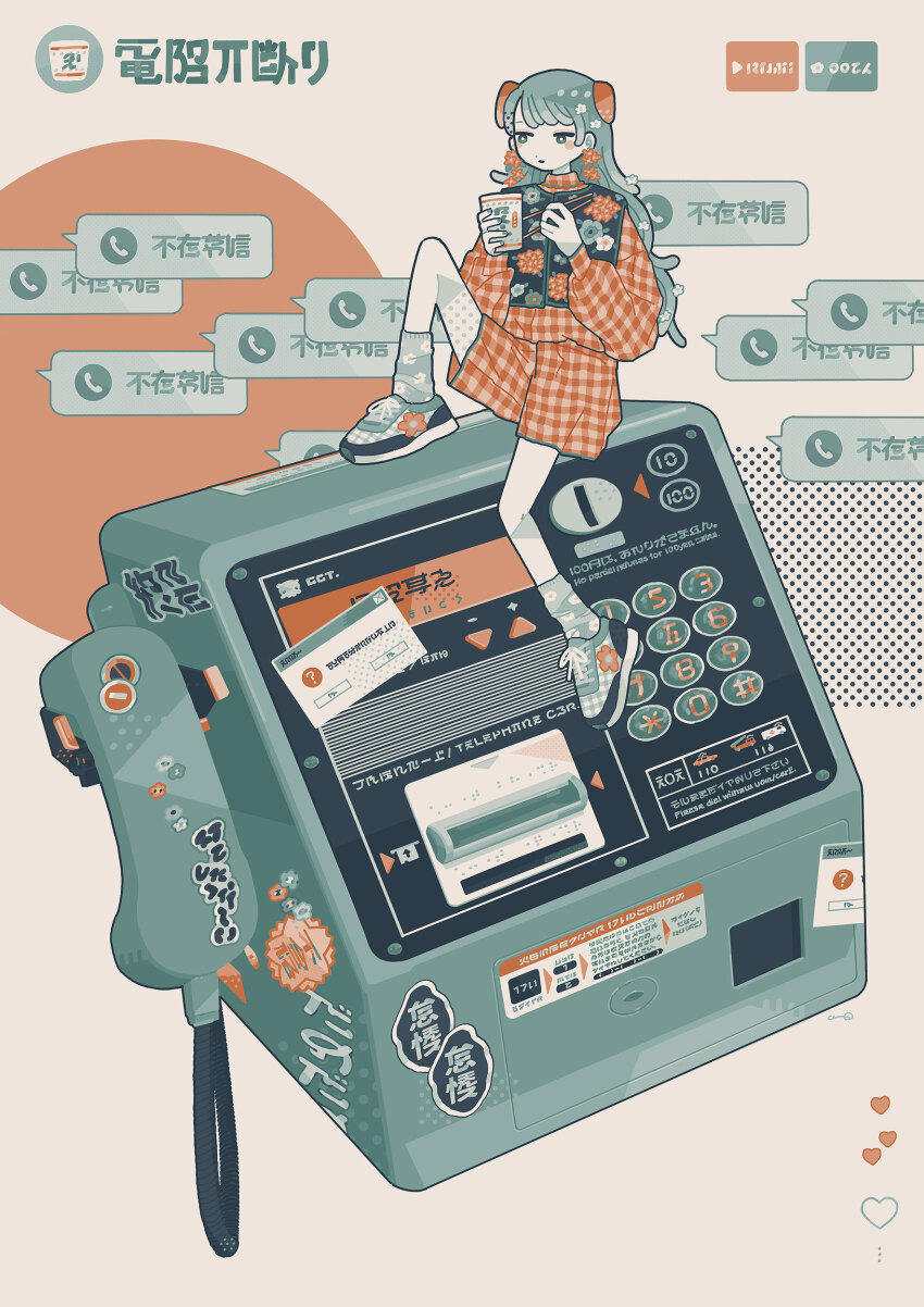 1girl, absurdres, chopsticks, earrings, floral_print, flower, grey_socks, halftone