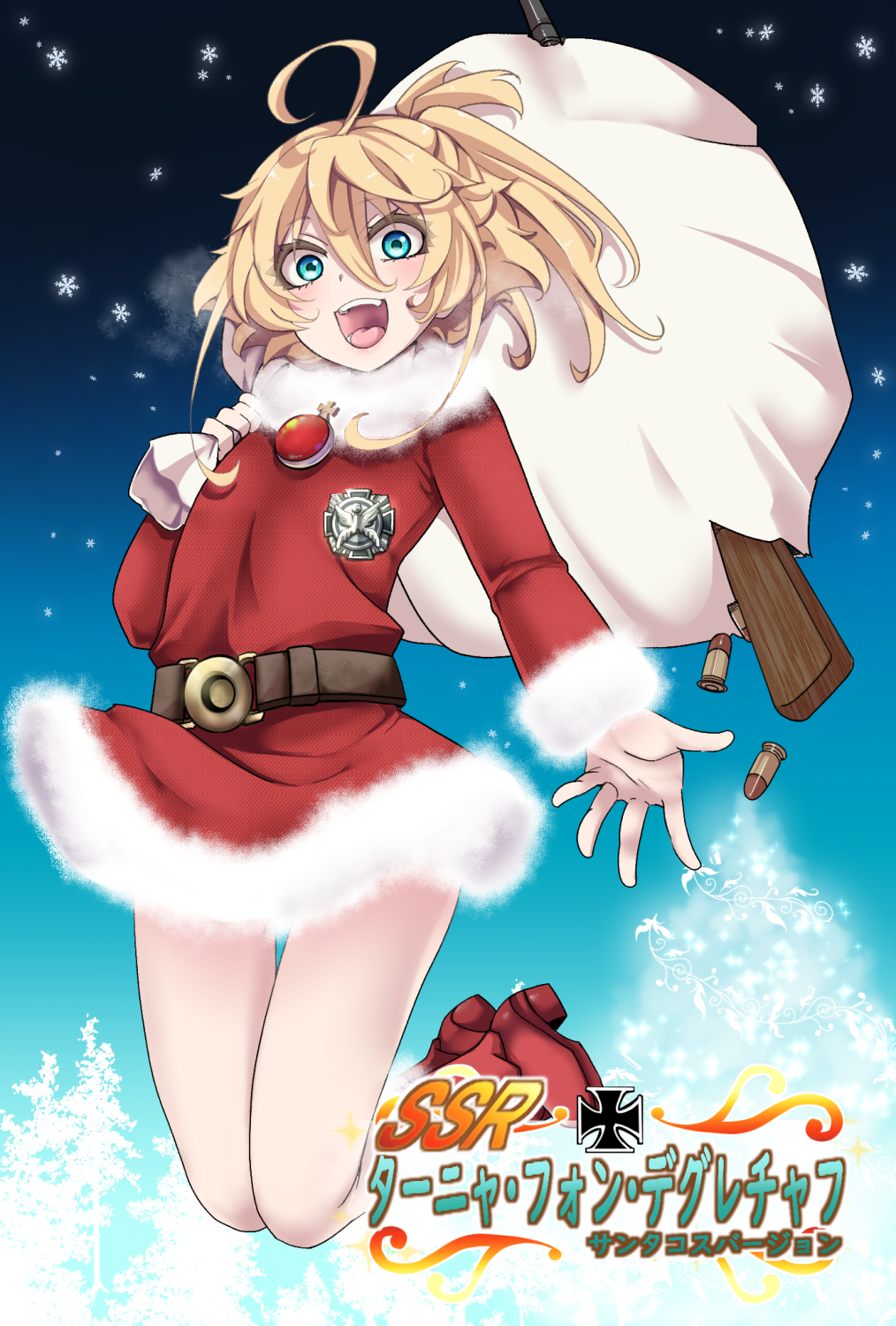 1girl, :d, ahoge, blonde_hair, blue_eyes, boots, bullet, christmas
