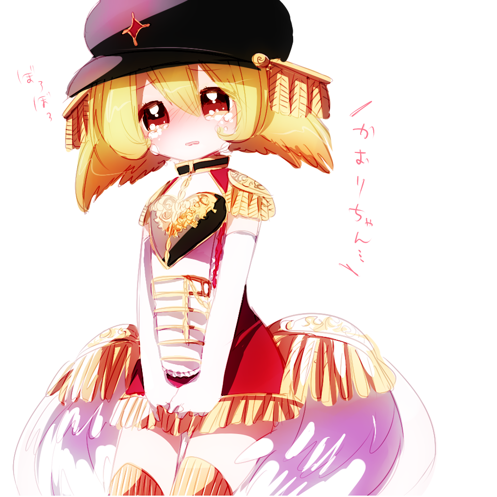 black_hat, blonde_hair, crying, crying_with_eyes_open, elbow_gloves, epaulettes, feathered_wings, flat_chest