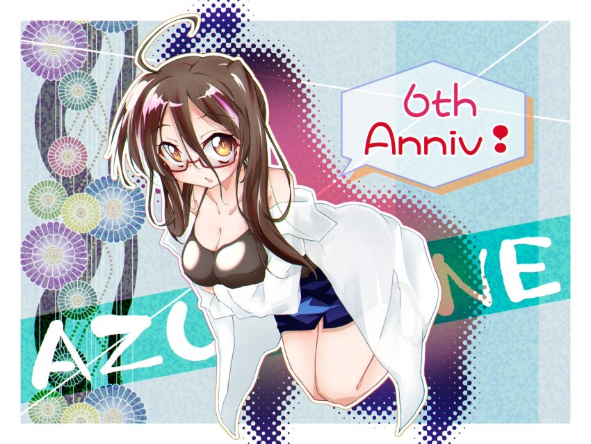 !, 1girl, ahoge, anniversary, azur_lane, bare_shoulders, blue_skirt, breasts