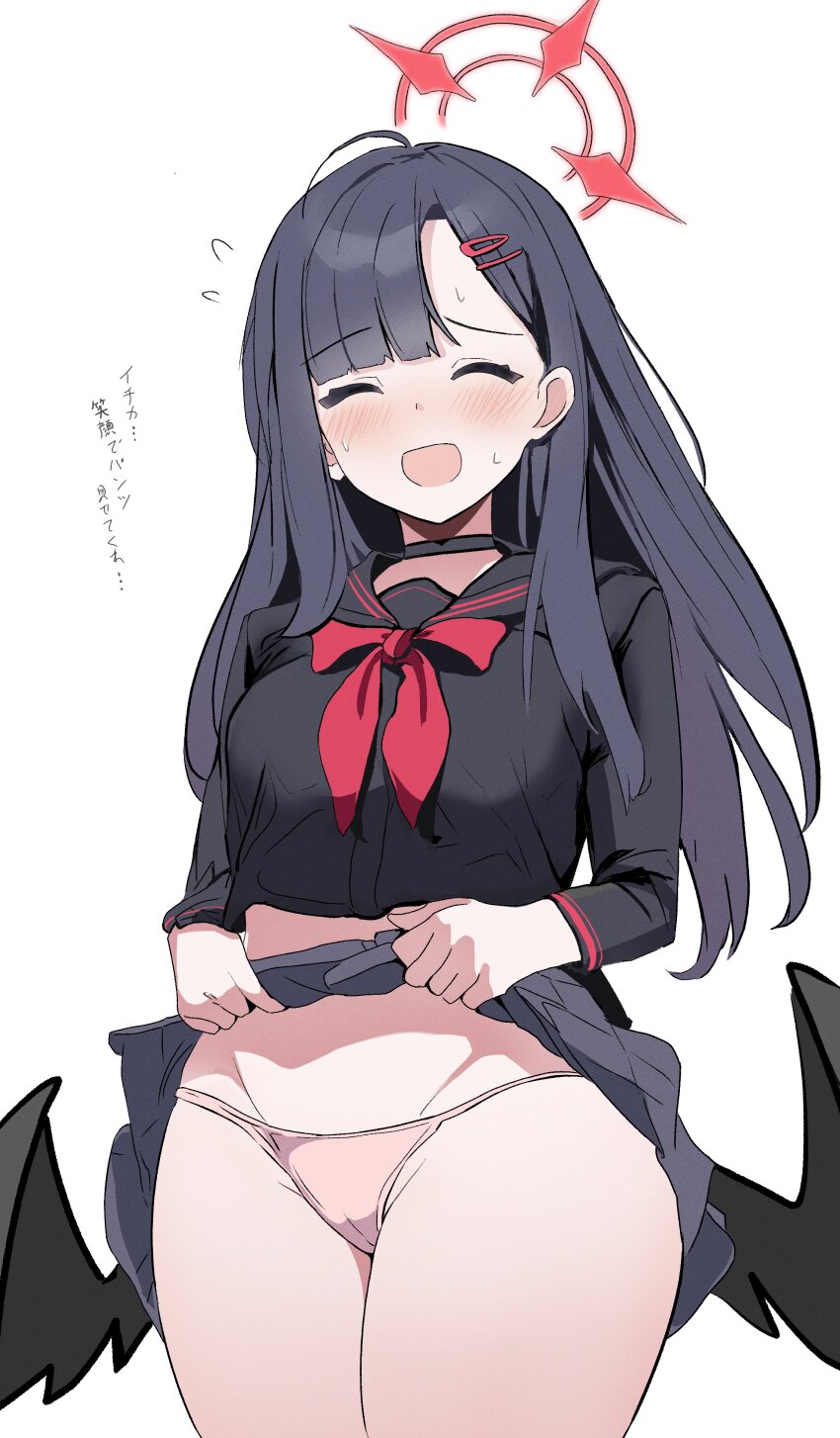 1girl, ^_^, absurdres, black_choker, black_hair, black_sailor_collar, black_serafuku, black_shirt