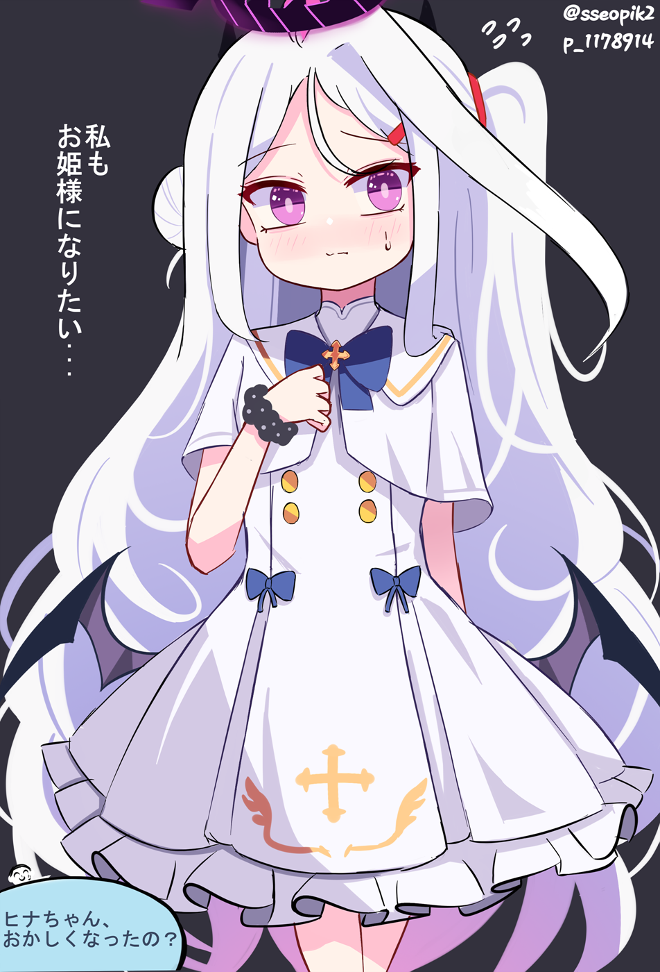 1girl, doodle_sensei_(blue_archive), black_horns, blue_archive, capelet, cosplay, demon_horns, demon_wings