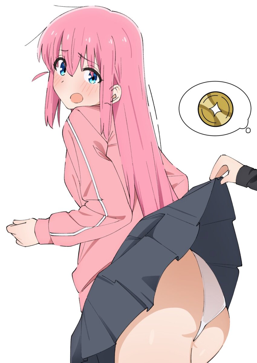 1girl, ass, black_skirt, bocchi_the_rock!, clothes_lift, gotoh_hitori, highres, jacket, long_hair, long_sleeves, looking_at_viewer, looking_back, panties, pink_hair, pink_jacket, pleated_skirt, sakura_1110ssmm, side_ahoge, skirt, skirt_lift, solo_focus, track_jacket, underwear, white_panties, yamada_ryo