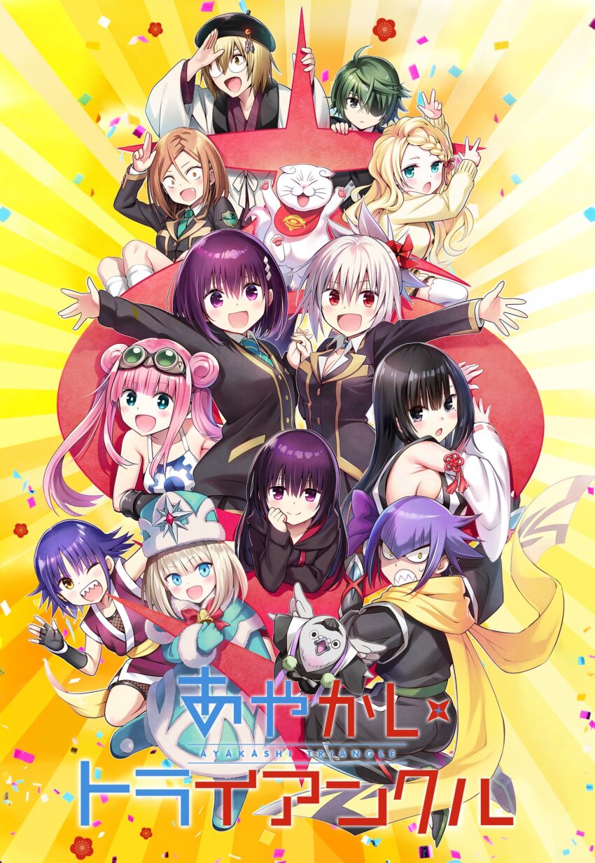 2others, 3boys, 6+girls, :d, ;d, aqua_eyes, ayakashi_triangle, black_eyes