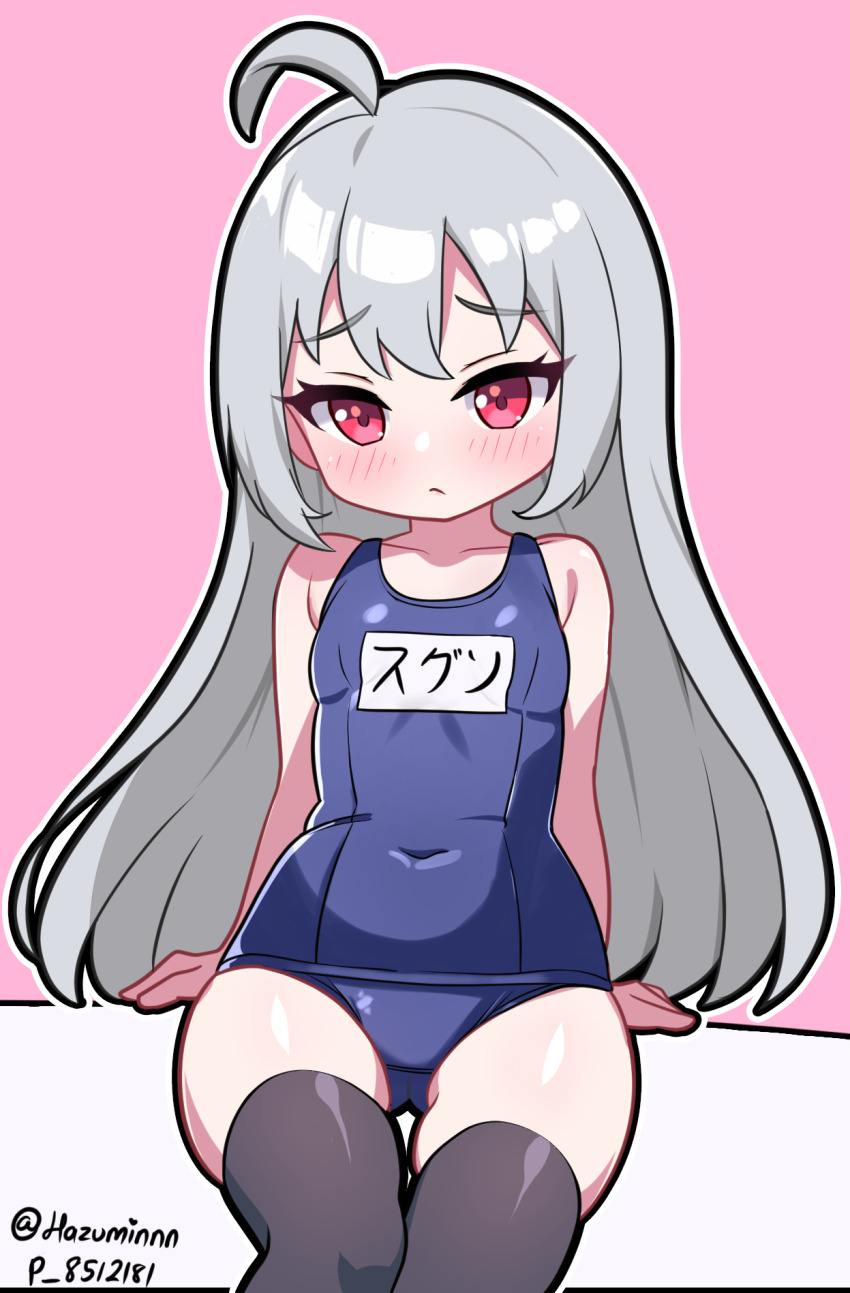100%_orange_juice, 1girl, :/, ahoge, arm_support, black_thighhighs, blue_one-piece_swimsuit, blush, commentary_request, competition_school_swimsuit, competition_swimsuit, covered_navel, embarrassed, grey_hair, hazuein, highres, long_hair, old_school_swimsuit, one-piece_swimsuit, pink_background, red_eyes, school_swimsuit, sitting, solo, suguri, suguri_(orange_juice), swimsuit, thighhighs, translation_request, very_long_hair