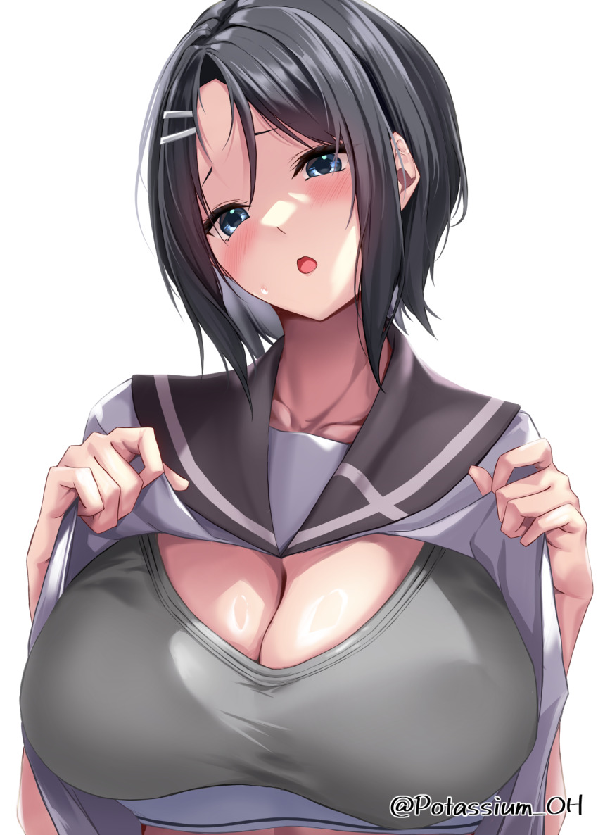 1girl, :o, black_hair, black_skirt, blue_eyes, blush, bra, brand_name_imitation