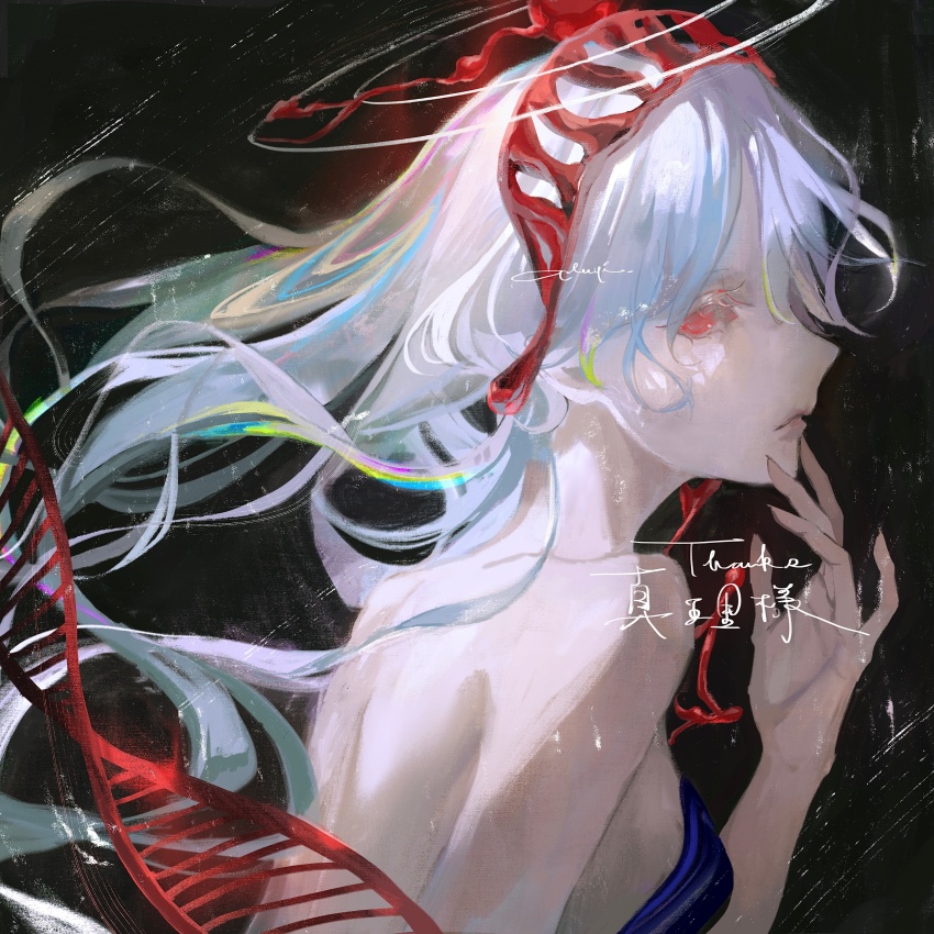 1girl, absurdres, backless_outfit, commission, dna, grey_hair, hand_on_own_chin, highres