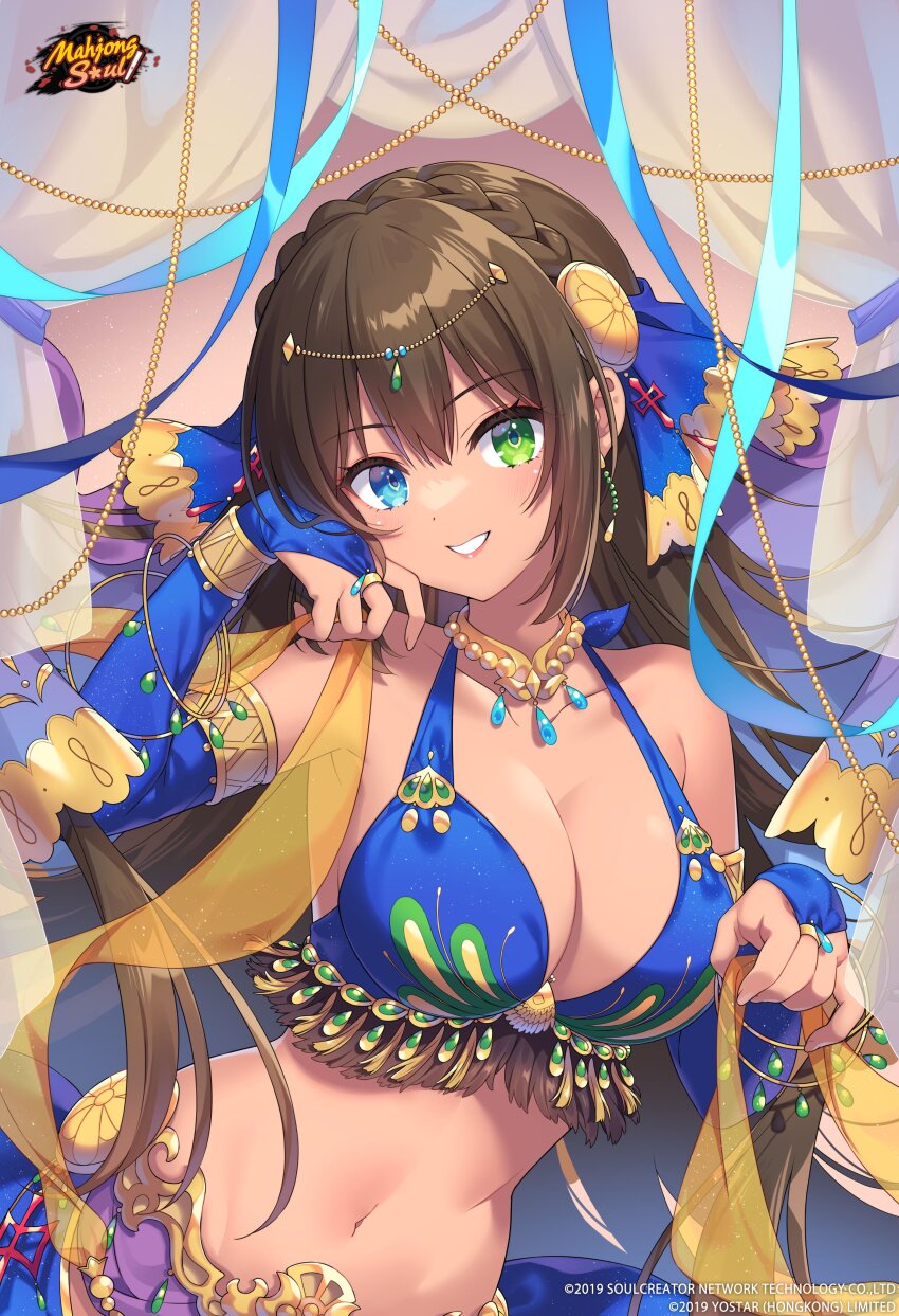 1girl, absurdres, armlet, bangle, beads, blue_eyes, bracelet, breasts