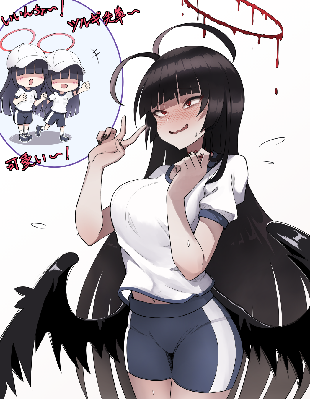 3girls, antenna_hair, black_footwear, black_hair, black_nails, black_shorts, black_wings, blue_archive, blush, breasts, doro9363, feathered_wings, fingernails, gym_shirt, gym_shorts, gym_uniform, halo, highres, justice_task_force_member_(blue_archive), large_breasts, long_hair, melting_halo, multiple_girls, nail_polish, open_mouth, red_eyes, red_halo, shirt, shoes, short_sleeves, shorts, socks, tsurugi_(blue_archive), v, very_long_hair, wavy_mouth, white_shirt, white_socks, wings