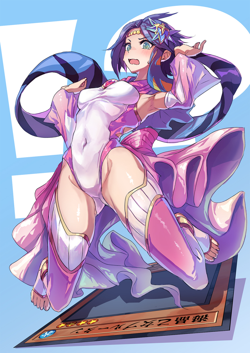 !?, 1girl, @_@, aqua_hair, blue_hair, breasts, card, cosplay, covered_navel, detached_sleeves, duel_monster, floating, full_body, hands_up, highres, kneeling, leotard, marincess_blue_tang, marincess_pascalus, marincess_pascalus_(cosplay), medium_breasts, shouma_(bravespiritya), solo, thighhighs, toes, yu-gi-oh!