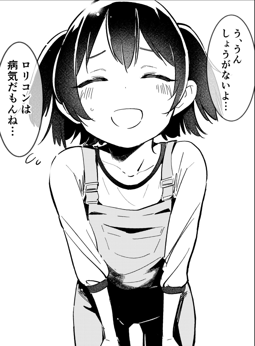 1girl, akagi_miria, black_hair, blush, closed_eyes, highres, idolmaster, idolmaster_cinderella_girls, monochrome, nikumaru, overall, shirt, solo, t-shirt, translated, twintails, two_side_up, white_background, white_shirt