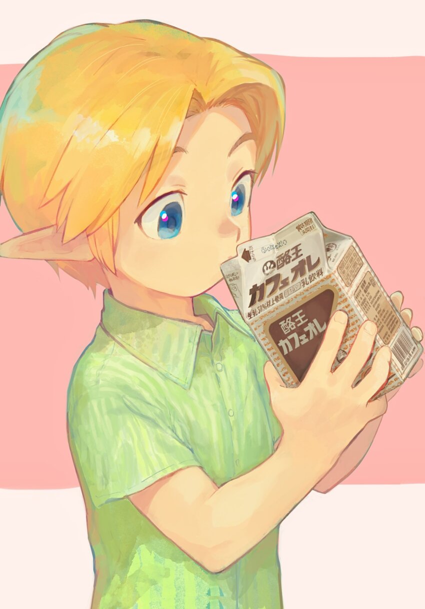 1boy, blonde_hair, blue_eyes, child, chocolate, chocolate_milk, drink_carton, drinking