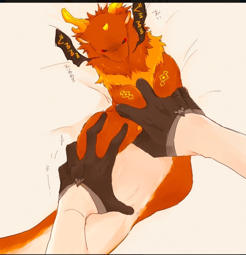 chibi, closed_eyes, dragon, dragon_horns, dragon_tail, eastern_dragon, horns, tail