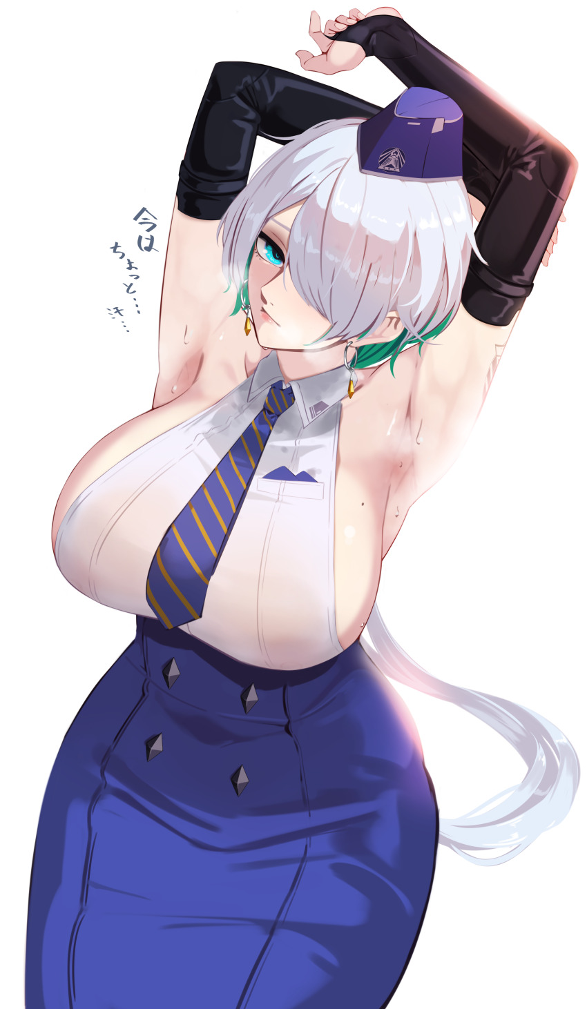 .cho_(ten_chou), 1girl, absurdres, armpits, arms_up, backless_outfit, backless_shirt, bare_shoulders, blue_eyes, blue_hat, blue_necktie, blue_skirt, breasts, brid_(nikke), bridal_gauntlets, closed_mouth, collared_shirt, colored_inner_hair, commentary_request, cowboy_shot, earrings, floating_earrings, garrison_cap, goddess_of_victory:_nikke, green_hair, grey_hair, hair_between_eyes, hair_over_one_eye, hat, high-waist_skirt, highres, jewelry, large_breasts, long_hair, long_skirt, looking_at_viewer, low-tied_long_hair, low_ponytail, mole, mole_on_breast, multicolored_hair, necktie, ponytail, shirt, shoulder_tattoo, sideboob, sidelocks, simple_background, skirt, sleeveless, solo, standing, steaming_body, striped_clothes, striped_necktie, sweat, tattoo, translation_request, two-tone_hair, white_background, white_shirt