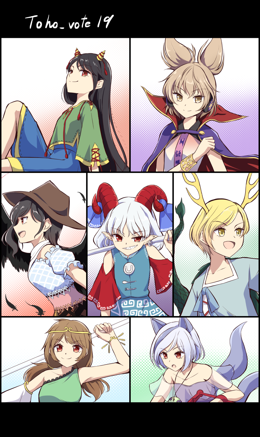 6+girls, animal_ears, black_hair, black_wings, blonde_hair, blue_dress, blue_ribbon, blue_shirt