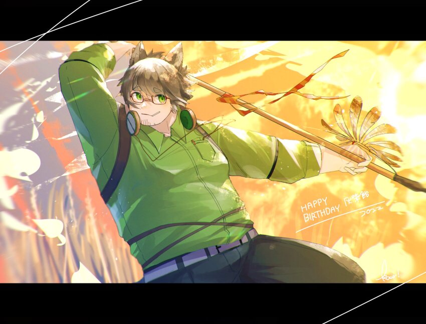 1boy, animal_ears, arm_up, bara, belly, belt, black_pants, borrowed_character