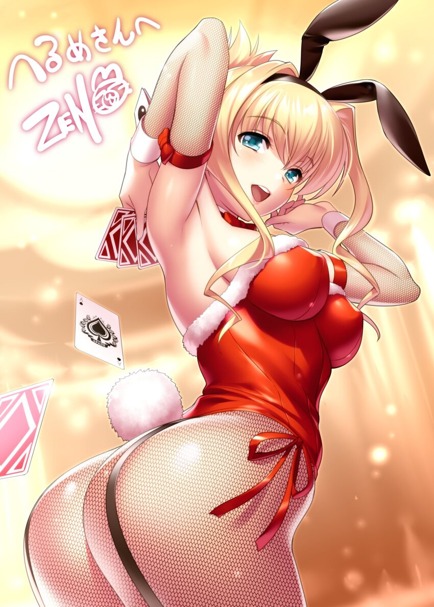 1girl, :d, alternate_costume, animal_ears, aqua_eyes, armpits, arms_up, ass