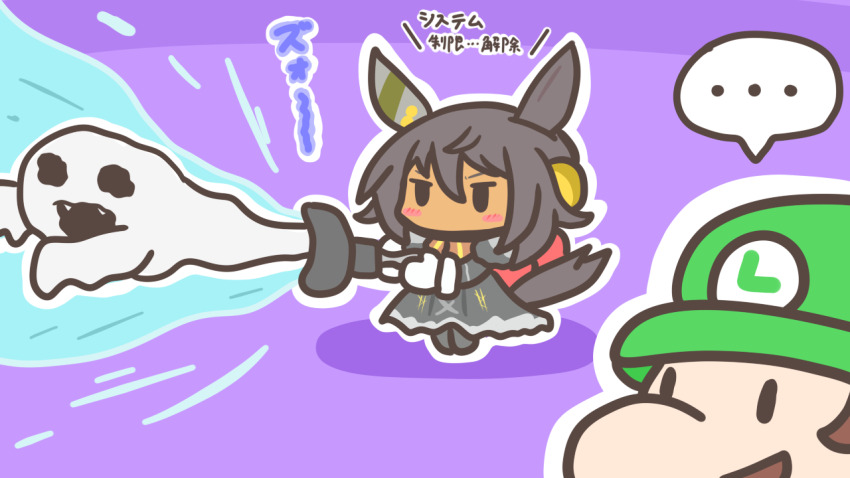 ..., 1boy, 1girl, animal_ears, black_dress, black_hair, blush_stickers, chibi, commentary_request, crossover, dress, ear_covers, ghost, gloves, green_headwear, hair_between_eyes, horse_ears, horse_girl, horse_tail, long_hair, luigi, luigi's_mansion, mario_(series), mujiandou, nintendo, no_mouth, object_through_head, official_alternate_costume, outline, purple_background, screw_in_head, single_ear_cover, spoken_ellipsis, symboli_kris_s_(jetblack_automaton)_(umamusume), symboli_kris_s_(umamusume), tail, translated, umamusume, white_gloves