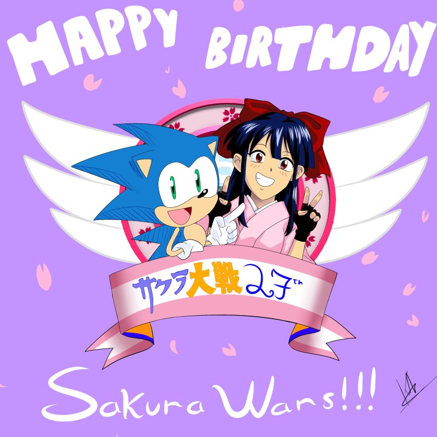 1girl, absurdres, blue_hair, breasts, brown_eyes, cherry_blossoms, crossover, fingerless_gloves, gloves, green_eyes, grin, hair_ribbon, highres, japanese_clothes, long_hair, looking_at_viewer, ponytail, ribbon, sakura_taisen, sega, shinguuji_sakura, shinzankuro, small_breasts, smile, sonic_(series), sonic_the_hedgehog, v