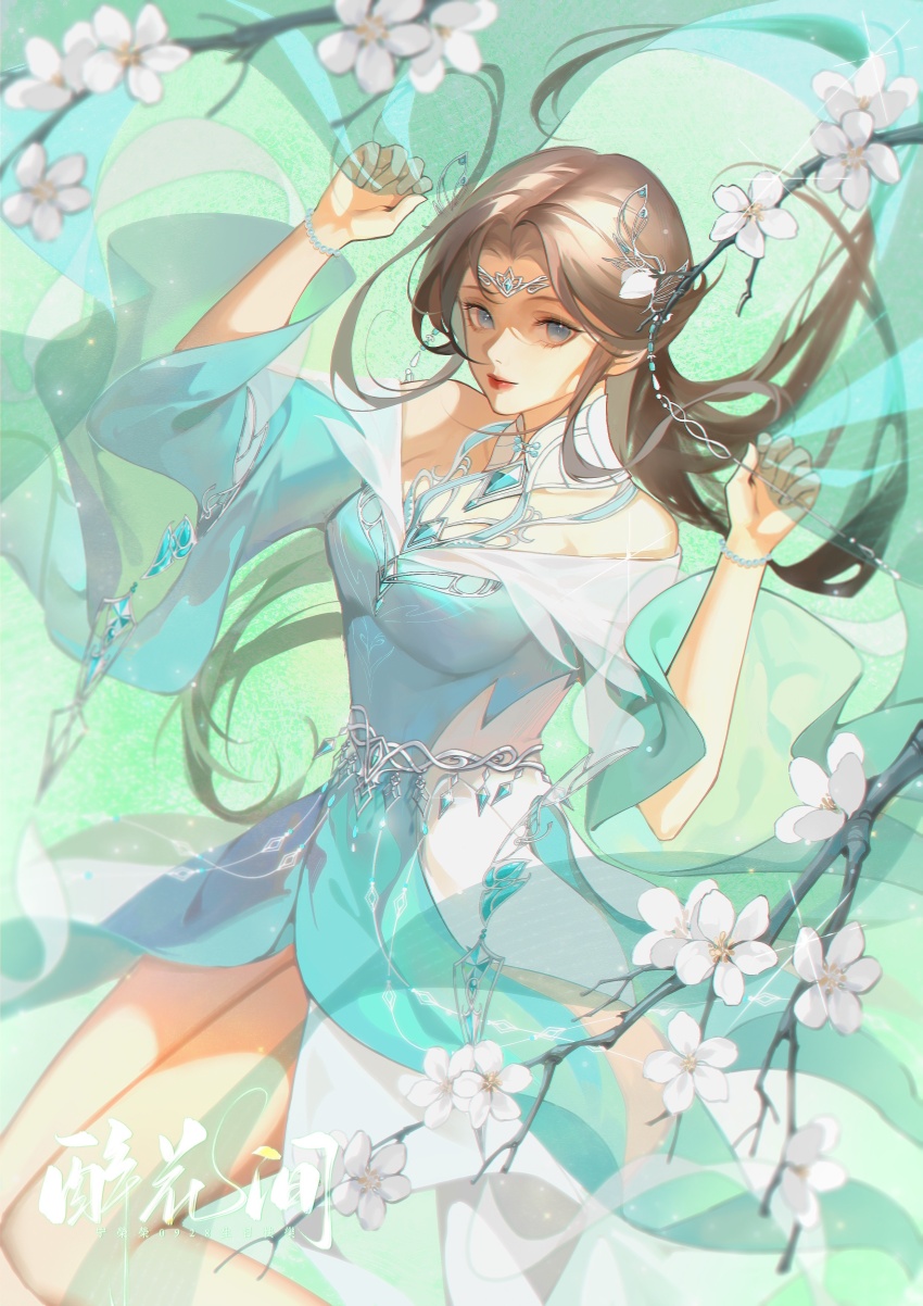 1girl, absurdres, arm_up, bare_legs, bare_shoulders, blue_eyes, bracelet, branch