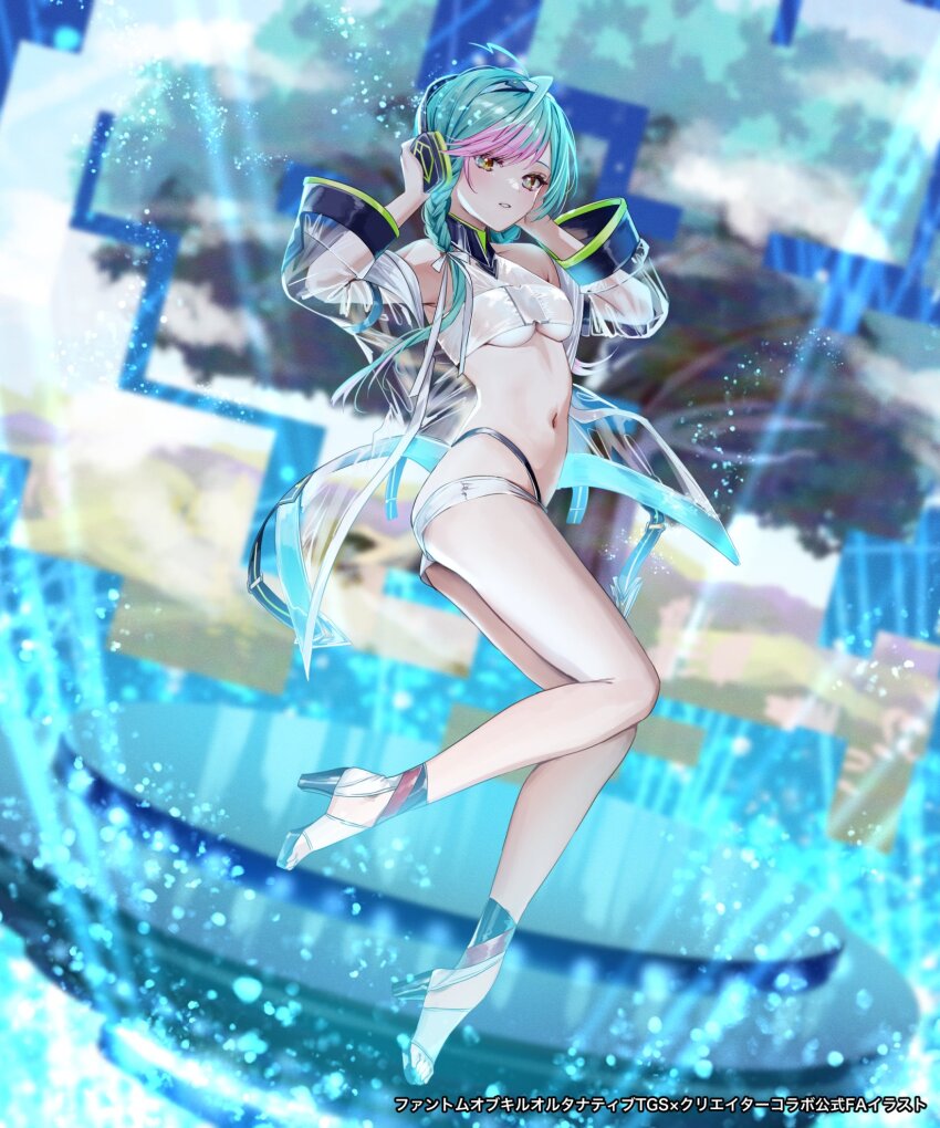 1girl, aqua_hair, bare_shoulders, blurry, blurry_background, braid, breasts, cassius_(phantom_of_the_kill), chigusa_minori, collarbone, crop_top, film_grain, full_body, gradient_hair, headphones, high_heels, highleg, highleg_panties, highres, jacket, light_blush, light_particles, long_hair, long_sleeves, looking_at_viewer, medium_breasts, micro_shorts, multicolored_hair, navel, panties, parted_lips, phantom_of_the_kill, pink_hair, see-through_clothes, see-through_jacket, shirt, shorts, solo, stomach, twin_braids, underboob, underwear, white_footwear, white_shirt, yellow_eyes