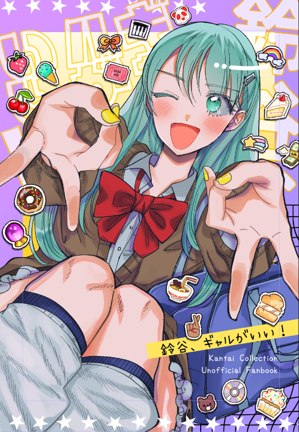 1girl, alternate_costume, aqua_hair, bow, bowtie, brown_jacket, collared_shirt, double_inward_v
