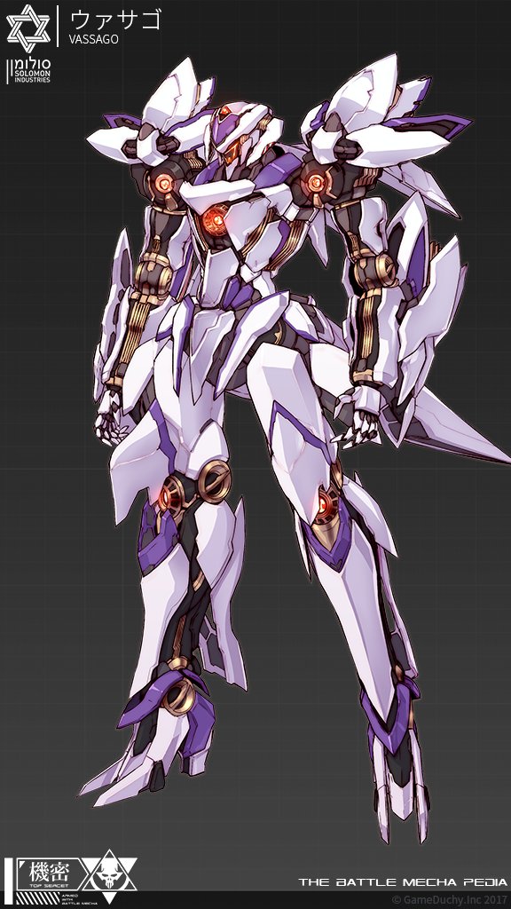 full_body, glowing, glowing_eyes, grey_background, iron_saga, mecha, no_humans, official_art